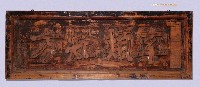 乾隆三十五年（1770）岸里通事敦仔「率類知方」匾藏品圖，第3張